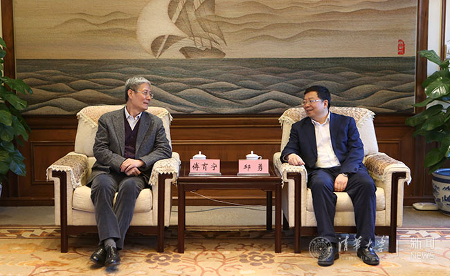 2025新澳门开门原料免费