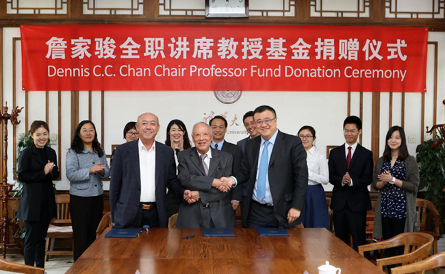 2025新澳门开门原料免费