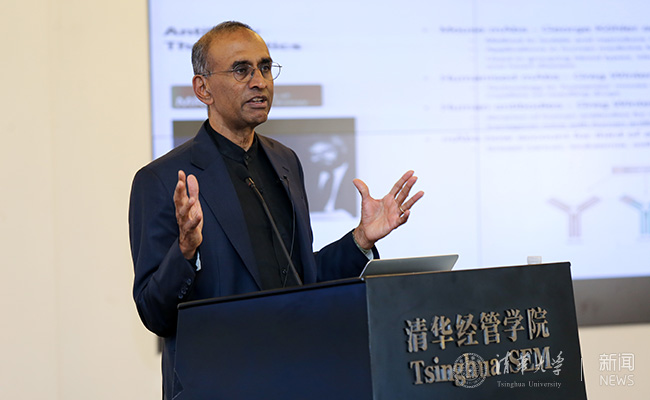 2025新澳门开门原料免费