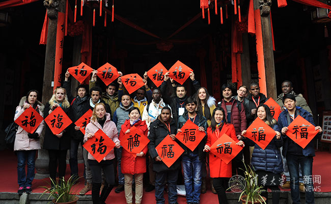 2025新澳门开门原料免费