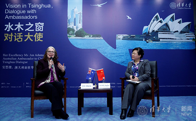 2025新澳门开门原料免费