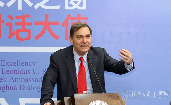 2025新澳门开门原料免费