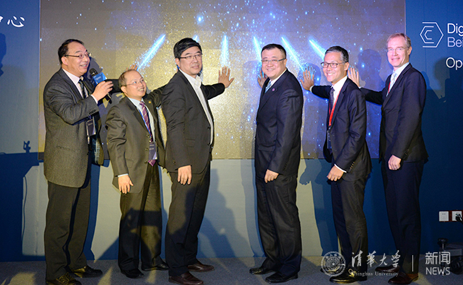 2025新澳门开门原料免费