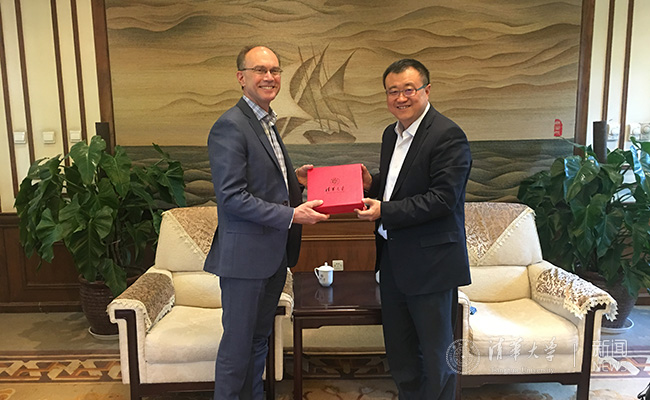 2025新澳门开门原料免费