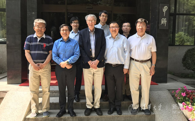 2025新澳门开门原料免费