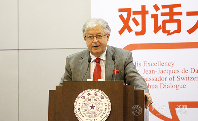 2025新澳门开门原料免费