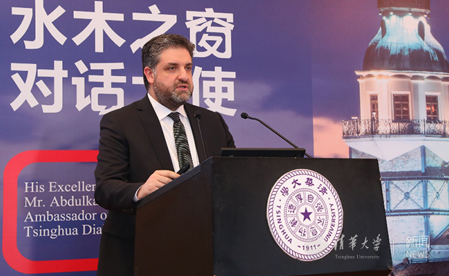 2025新澳门开门原料免费