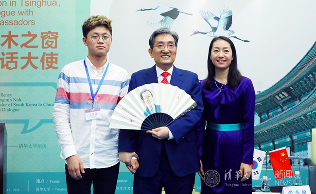 2025新澳门开门原料免费