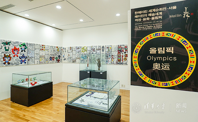 2025新澳门开门原料免费