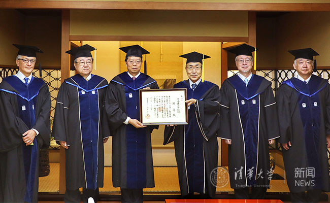 2025新澳门开门原料免费