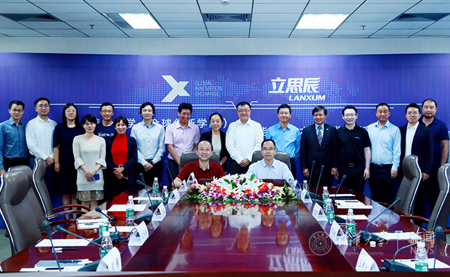 2025新澳门开门原料免费