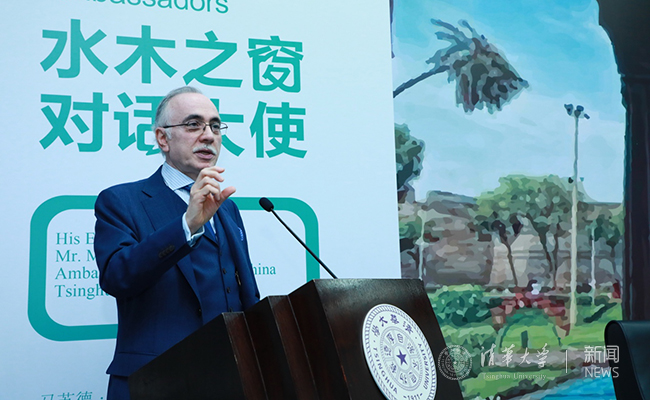 2025新澳门开门原料免费