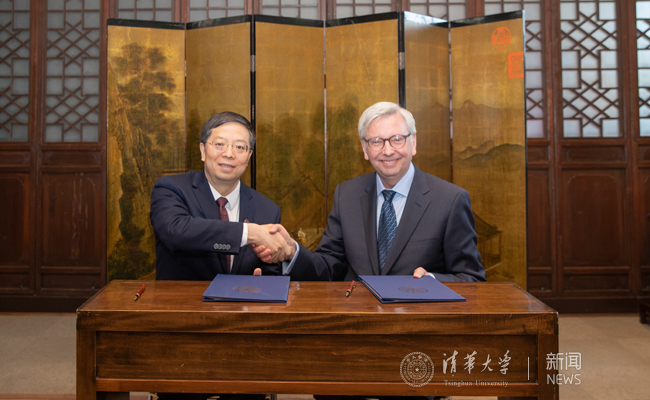 2025新澳门开门原料免费