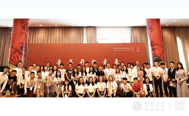 2025新澳门开门原料免费