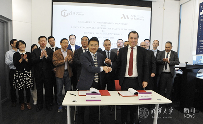 2025新澳门开门原料免费