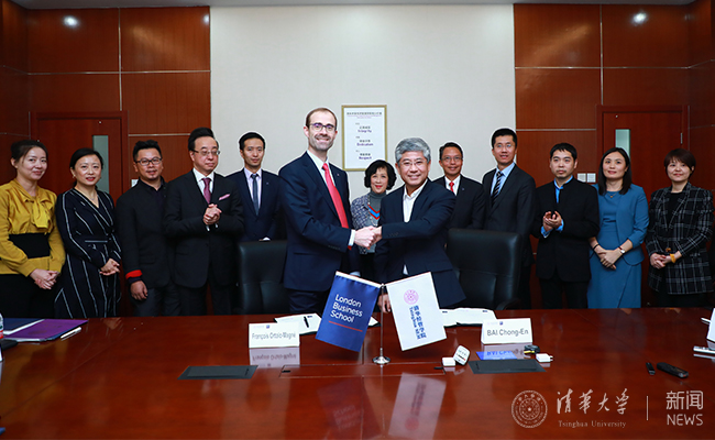 2025新澳门开门原料免费