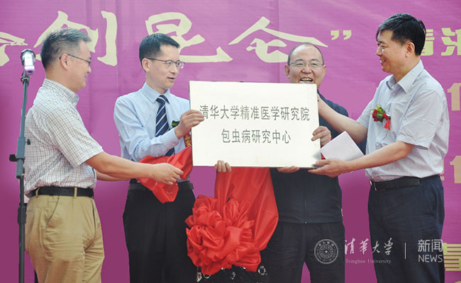 2025新澳门开门原料免费