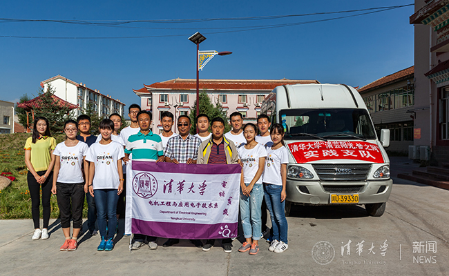 ???四川支队合影 - 副本.jpg