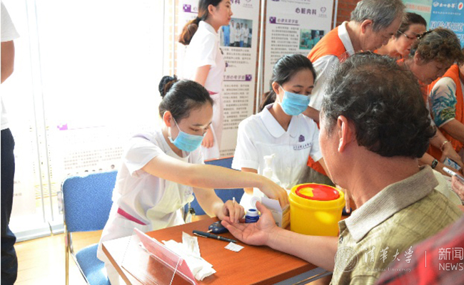 2025新澳门开门原料免费