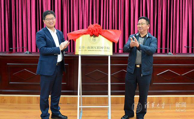 2025新澳门开门原料免费