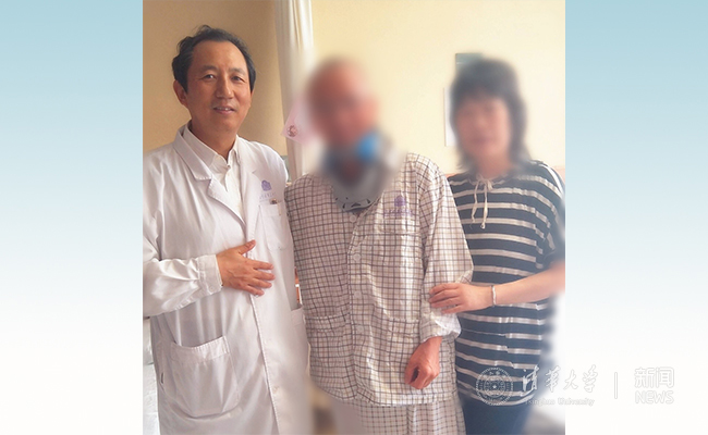 2025新澳门开门原料免费