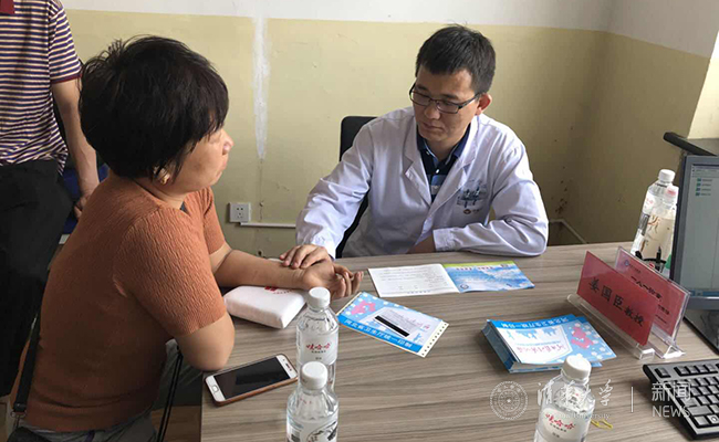 2025新澳门开门原料免费