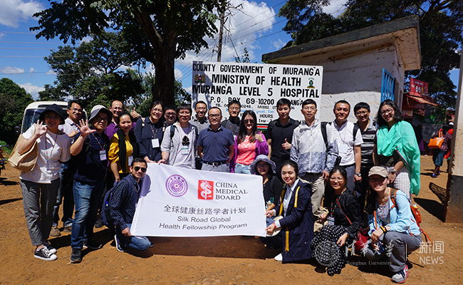 2025新澳门开门原料免费