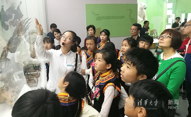 2025新澳门开门原料免费