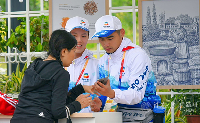 2025新澳门开门原料免费