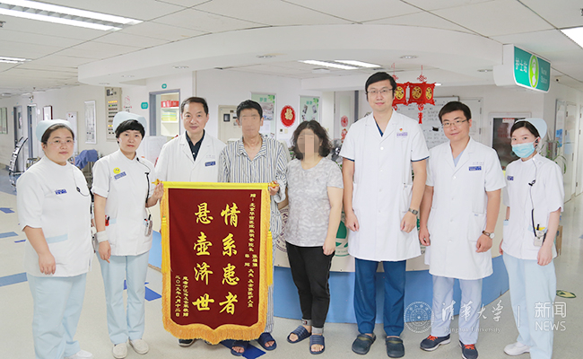 2025新澳门开门原料免费