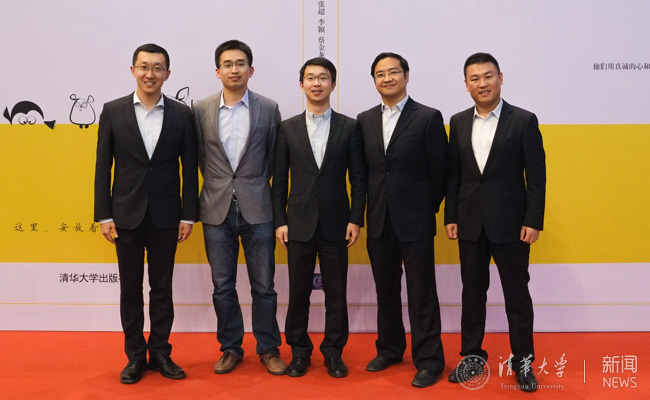 2025新澳门开门原料免费