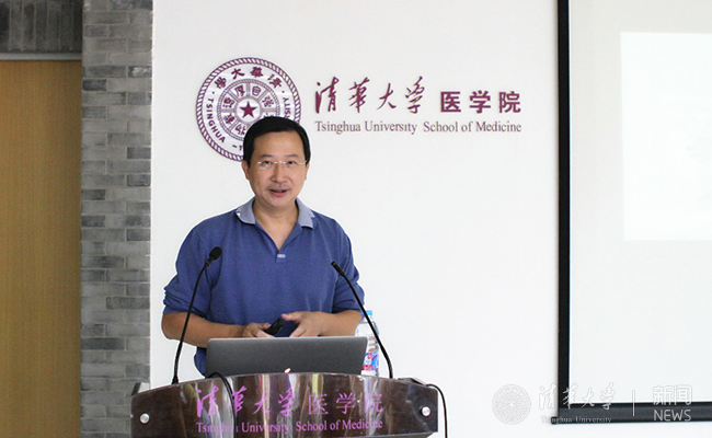 2025新澳门开门原料免费