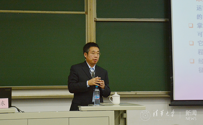 2025新澳门开门原料免费