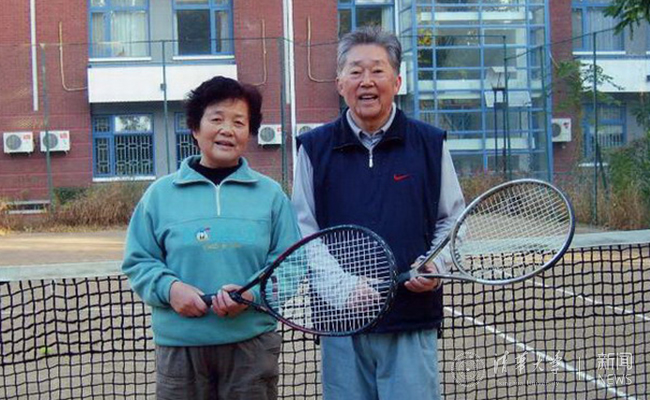 2025新澳门开门原料免费