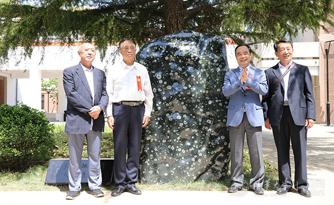 2025新澳门开门原料免费