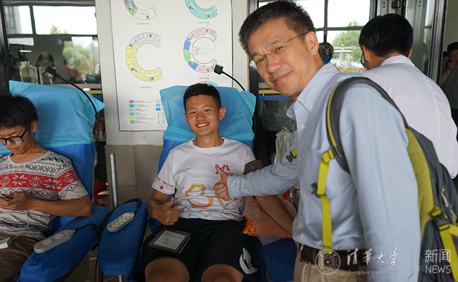2025新澳门开门原料免费