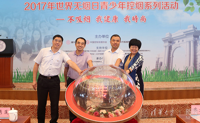 2025新澳门开门原料免费