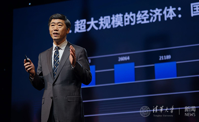 2025新澳门开门原料免费