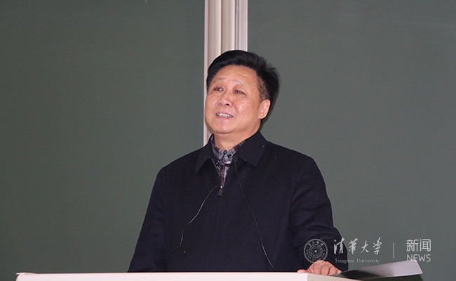 2025新澳门开门原料免费