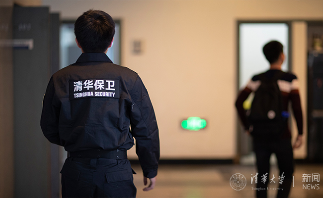 2025新澳门开门原料免费