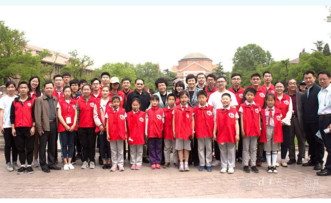 2025新澳门开门原料免费