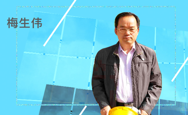 2025新澳门开门原料免费