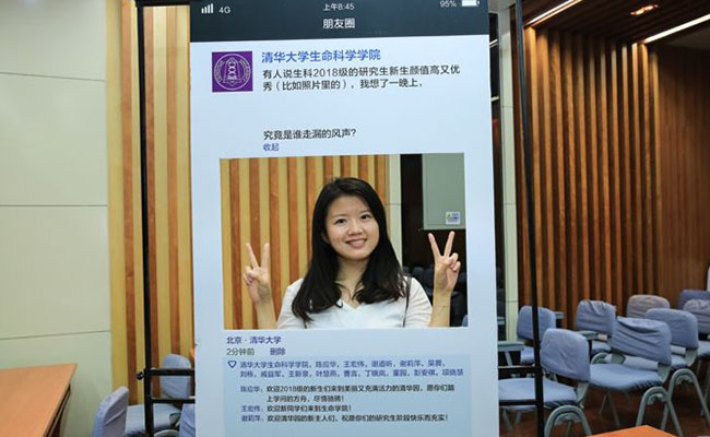 2025新澳门开门原料免费