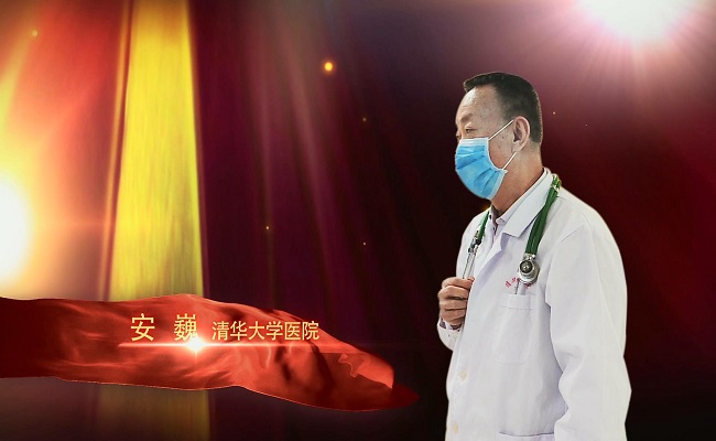 2025新澳门开门原料免费