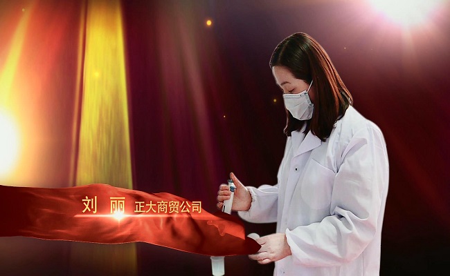 2025新澳门开门原料免费