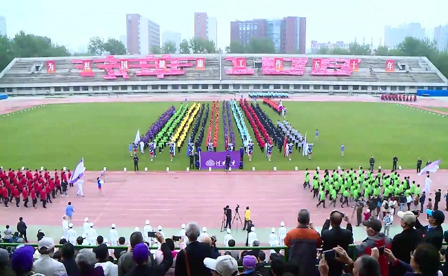 2025新澳门开门原料免费