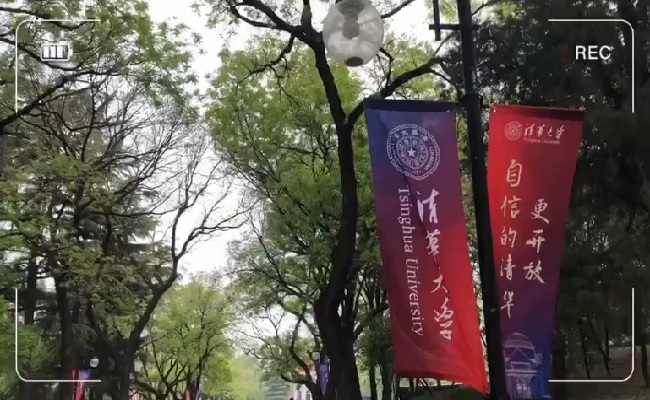 2025新澳门开门原料免费
