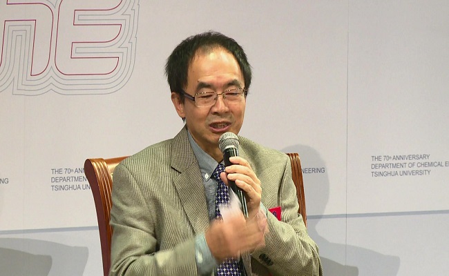 2025新澳门开门原料免费