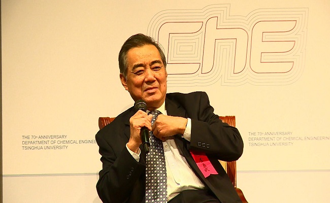 2025新澳门开门原料免费