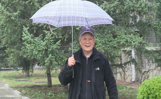 2025新澳门开门原料免费